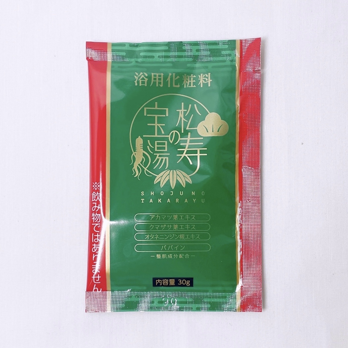 松寿の宝湯/和漢薬研究所/生薬系入浴剤を使ったクチコミ（3枚目）