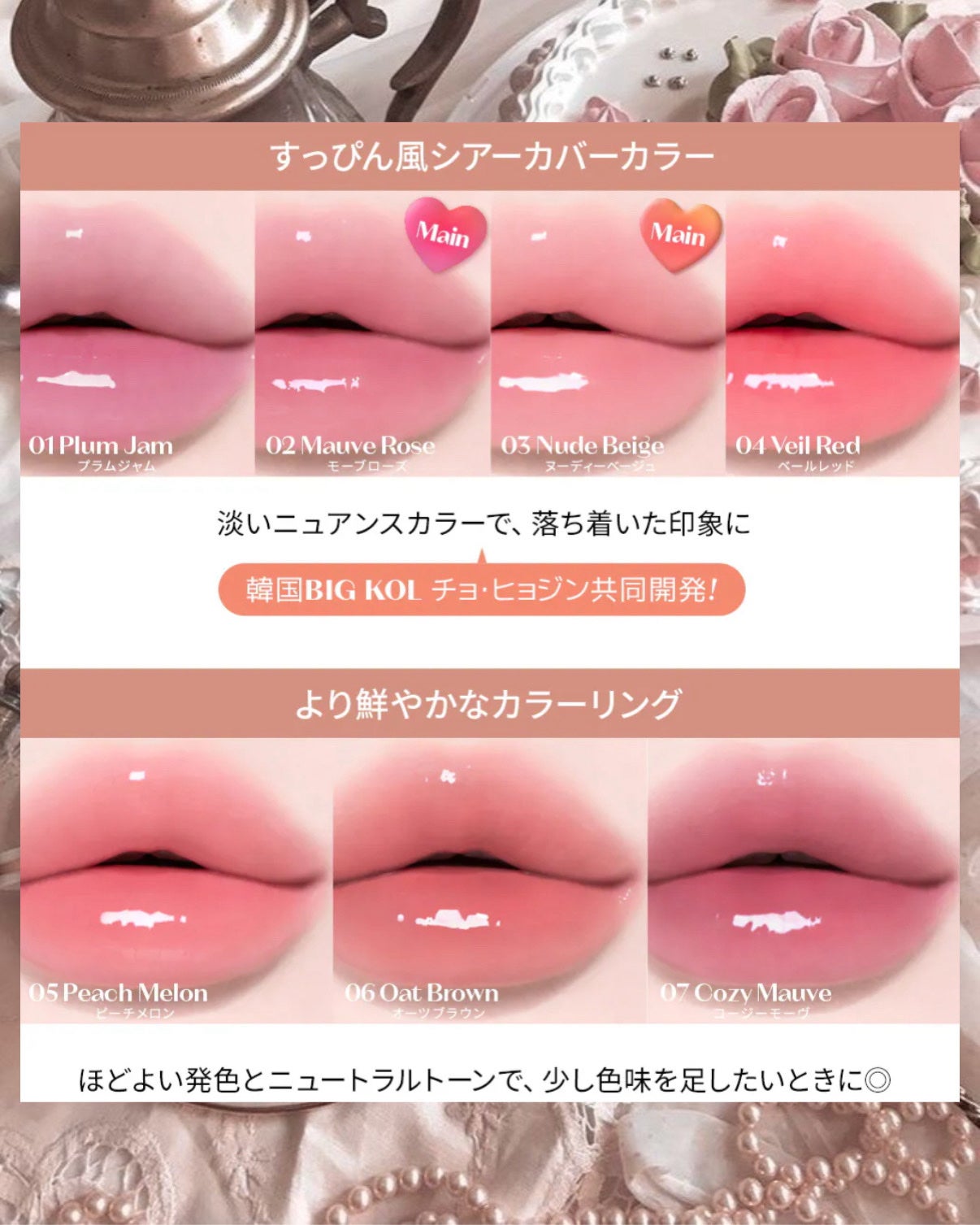 パーフェクトリムーバー(アイ&リップ)/SHISEIDO/ポイントメイクリムーバーを使ったクチコミ(7枚目)