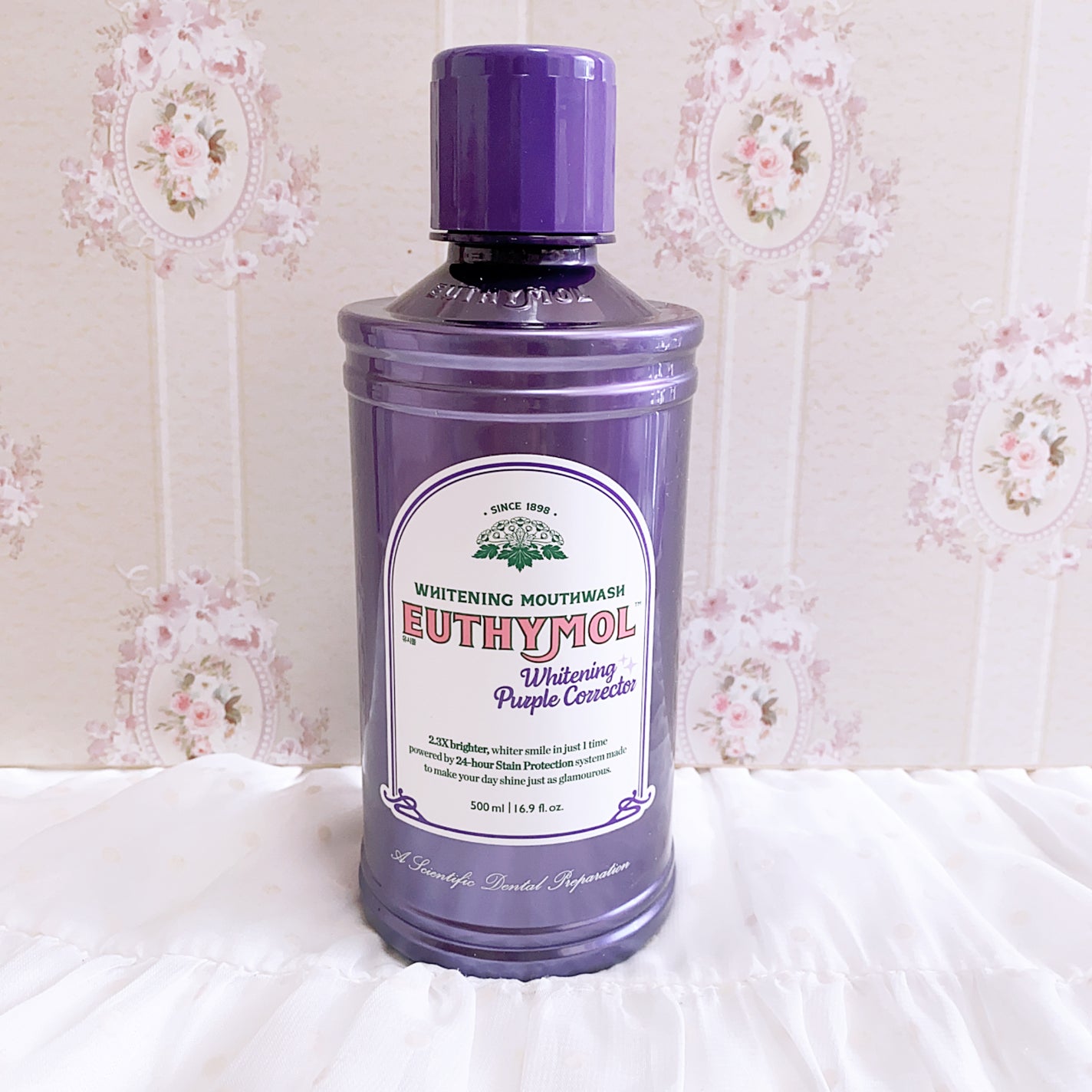 ホワイトニングパープルコレクターマウスウォッシュ/EUTHYMOL/マウスウォッシュ・スプレーを使ったクチコミ(4枚目)