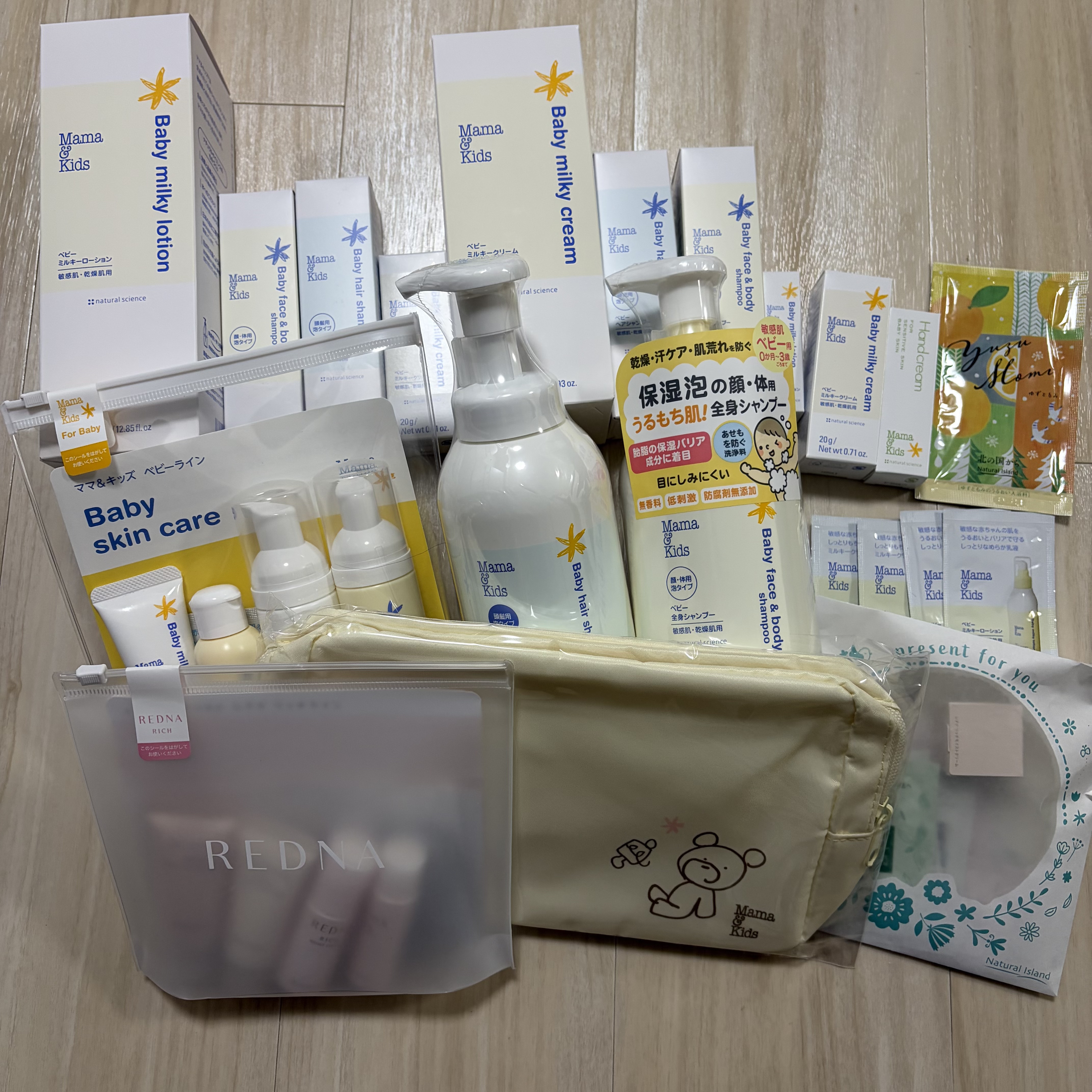 ママ&キッズ ベビーミルキーローション 150ml/ナチュラルサイエンス/ボディローションを使ったクチコミ（1枚目）