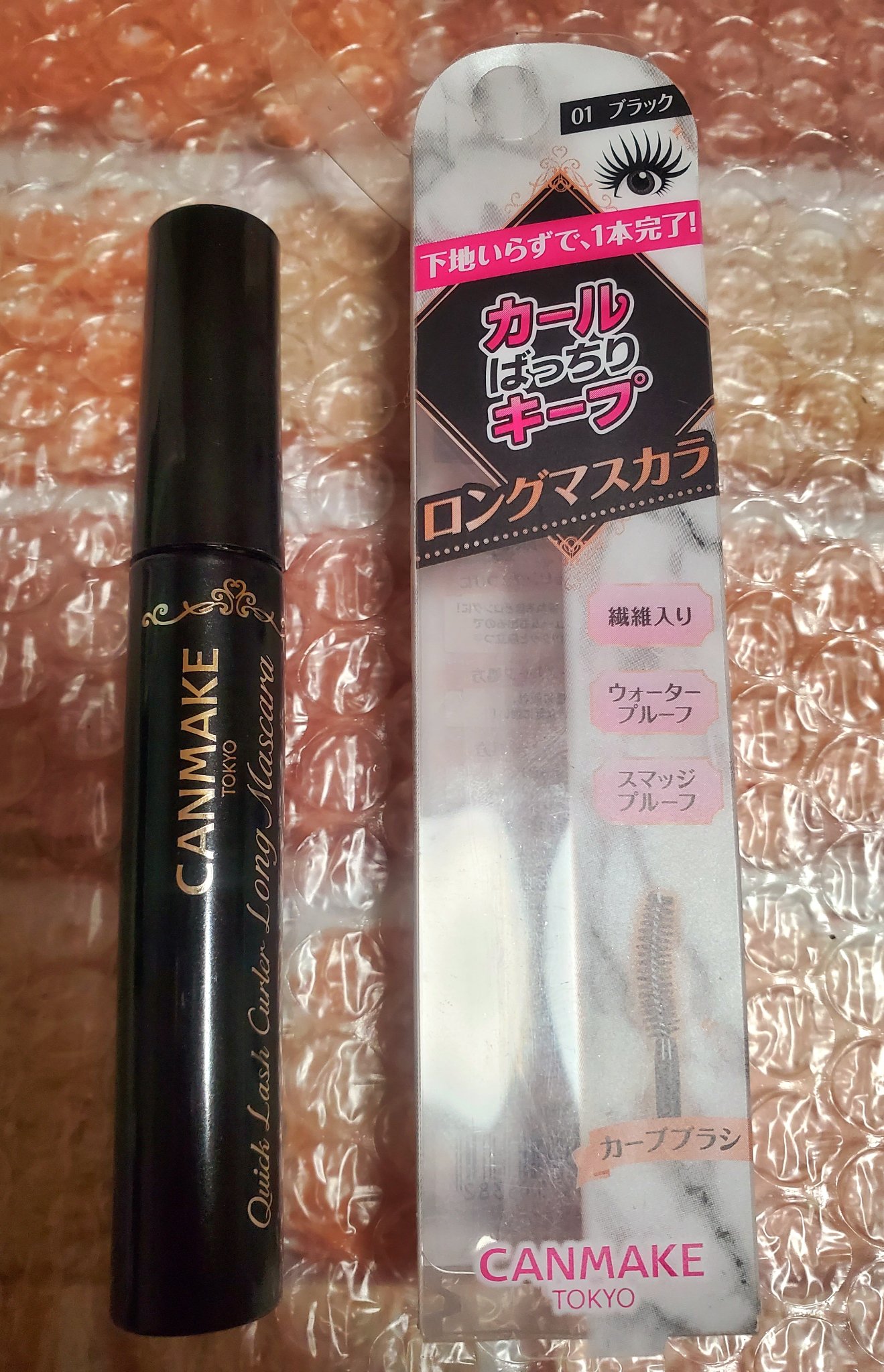 クイックラッシュカーラー　ロングマスカラ/キャンメイク/マスカラを使ったクチコミ（1枚目）