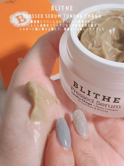 ã䜿ã£ãã¯ãã³ãïŒ2æç®ïŒ