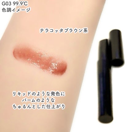 ã±ã€ã ãªããã¢ã³ã¹ã¿ãŒ ãã€ããŒã¹/KATE/å£çŽ
ã䜿ã£ãã¯ãã³ãïŒ4æç®ïŒ