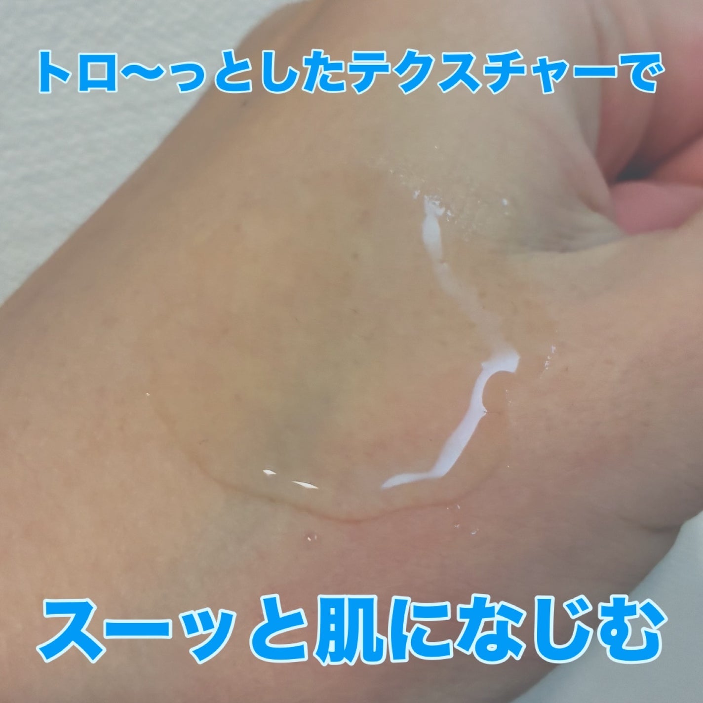 ノスカナイン トラブル セラム/FATION/美容液を使ったクチコミ(3枚目)