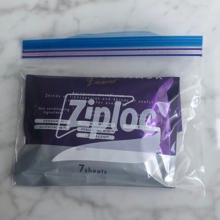 ルルルン ハイドラ EX マスク/ルルルン/シートマスク・パックを使ったクチコミ(5枚目)