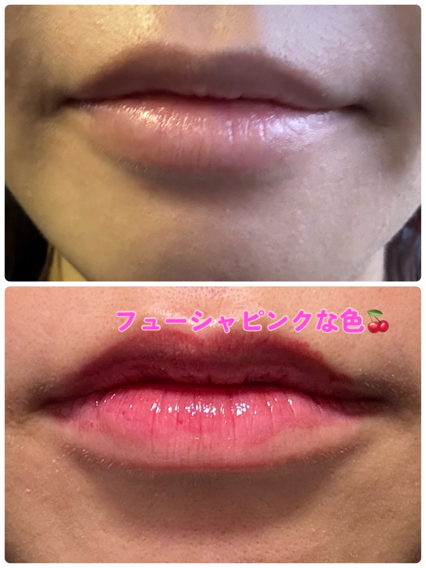 キャンドルライトジュレティント/LoNLy /リップティントを使ったクチコミ(2枚目)