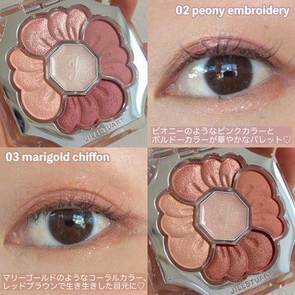 ジルスチュアート ドレスドブルーム アイズ/JILL STUART/アイシャドウパレットを使ったクチコミ(3枚目)