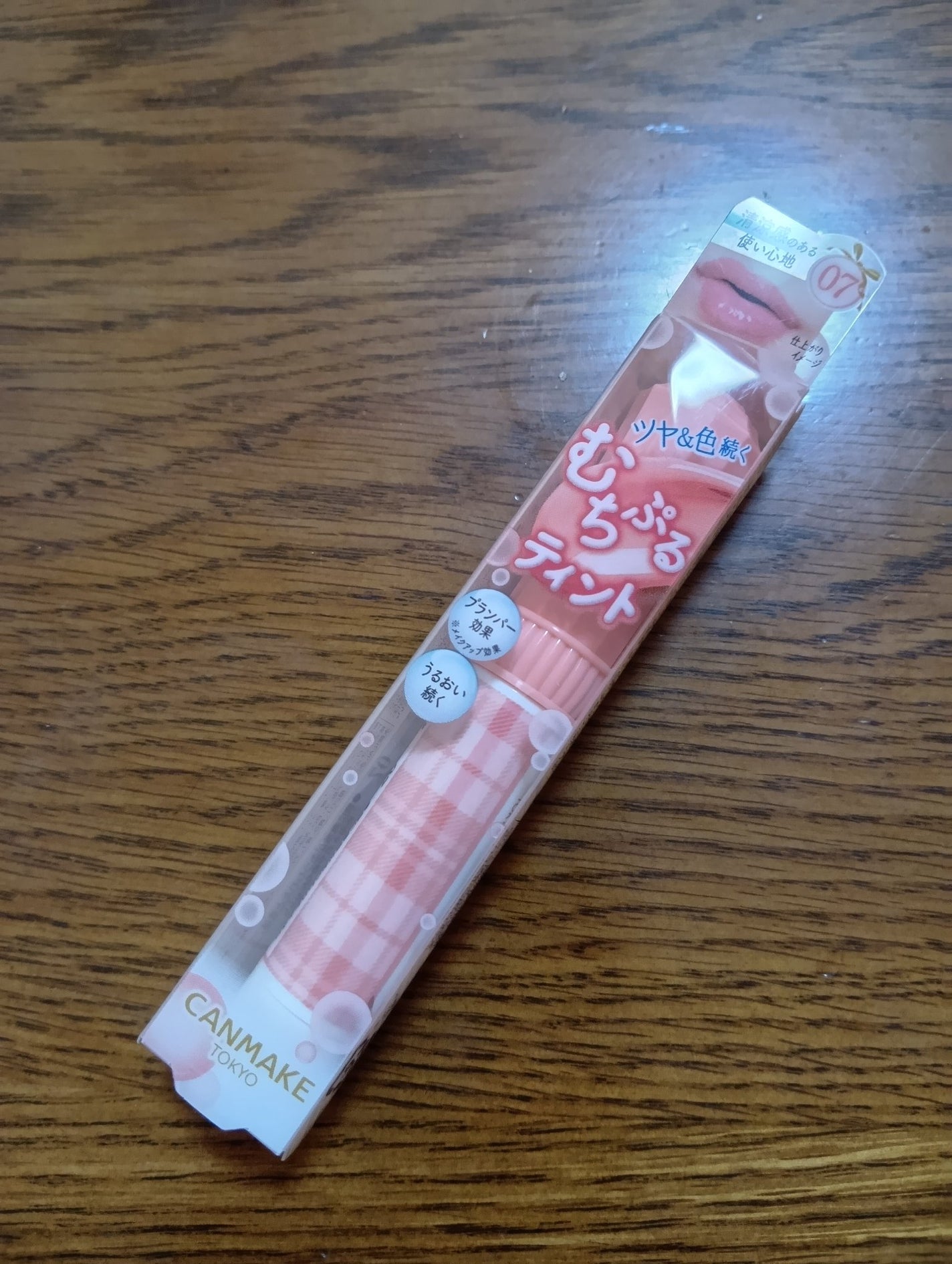 むちぷるティント/キャンメイク/リップティントを使ったクチコミ(1枚目)