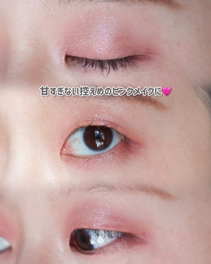 ムードカラーアイズ/CipiCipi/アイシャドウパレットを使ったクチコミ(4枚目)