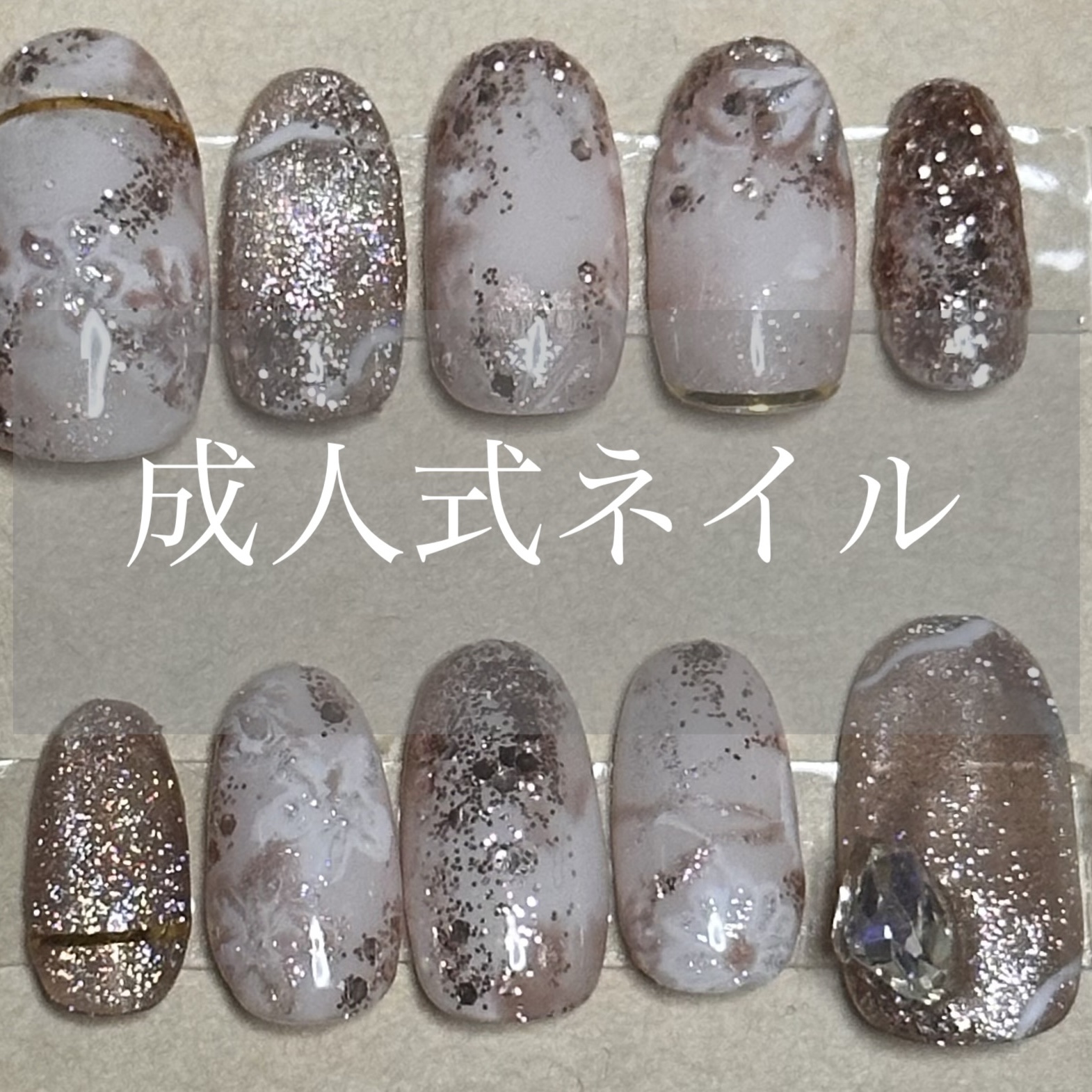 #ネイル,#成人式ネイルのネイルデザイン