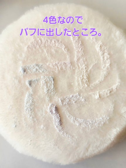 ルース パウダー/DECORTÉ/ルースパウダーを使ったクチコミ(2枚目)