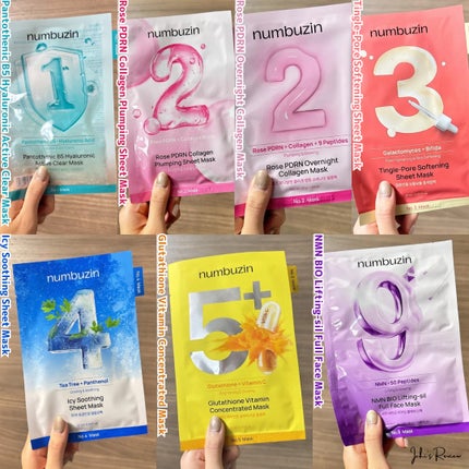 3番 すべすべキメケアシートマスク/numbuzin/シートマスク・パックを使ったクチコミ(2枚目)