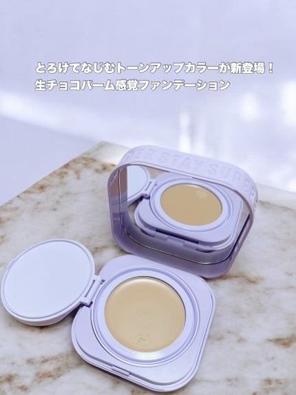 SPステイ クリームパクト ファンデーション/MAYBELLINE NEW YORK/クリーム・エマルジョンファンデーションを使ったクチコミ(2枚目)