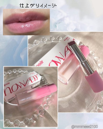 ノーウェアリップスティックバーミンググロー/espoir/口紅を使ったクチコミ(2枚目)