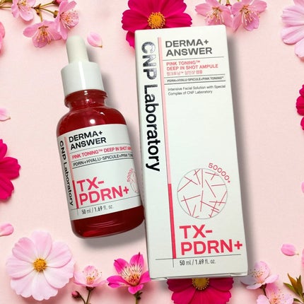 ピンクトーニング™︎ディープインショットアンプル/CNP Laboratory/美容液を使ったクチコミ(3枚目)