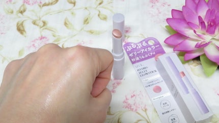 かわいい姉妹ママ on LIPS 「新発売!★Ui2.(ウイウイ)ハイドロゼリーグロウスティック★..」(5枚目)