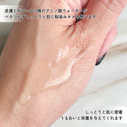 ビタ3セラム/オーズナリー/美容液を使ったクチコミ(3枚目)