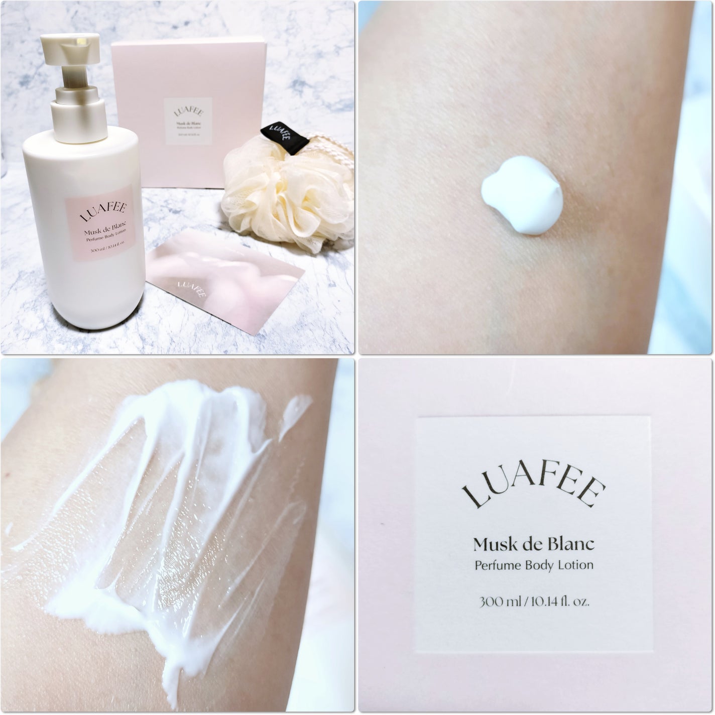 ムスク ド ブラン パフューム ボディローション/LUAFEE/ボディローションを使ったクチコミ(6枚目)