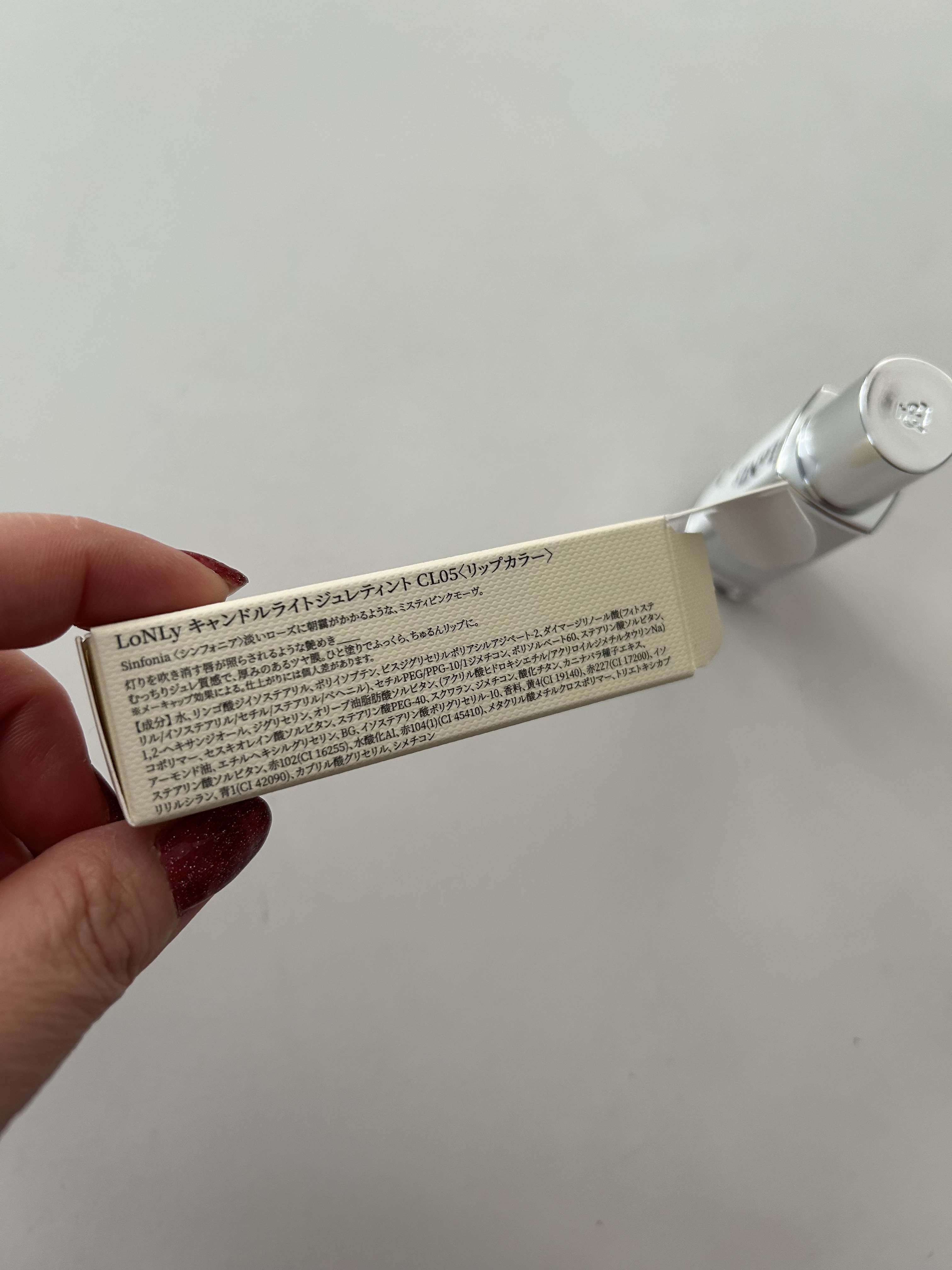 を使ったクチコミ（3枚目）