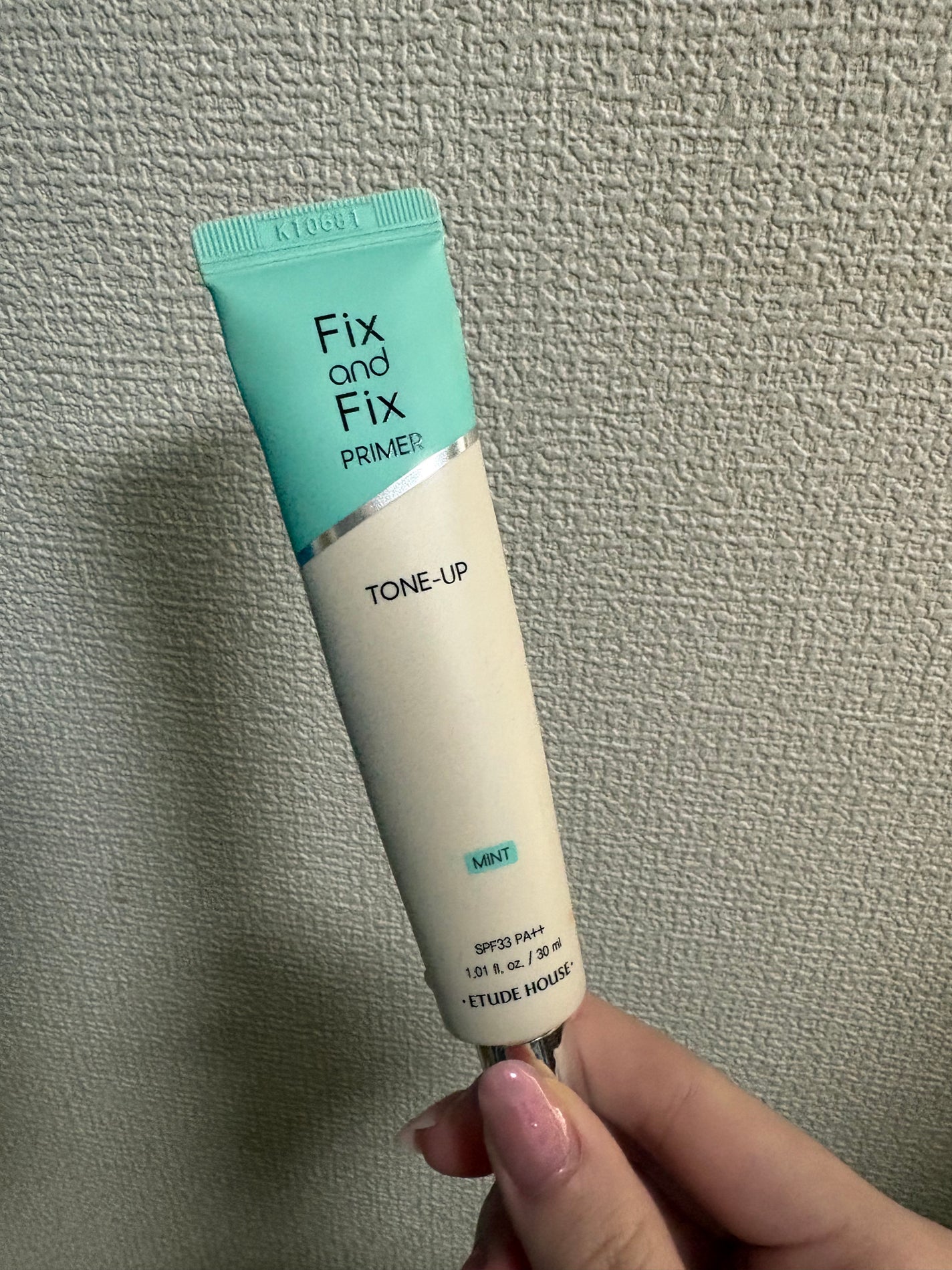 フィックス&フィックス トーンアッププライマー/ETUDE/化粧下地を使ったクチコミ(1枚目)