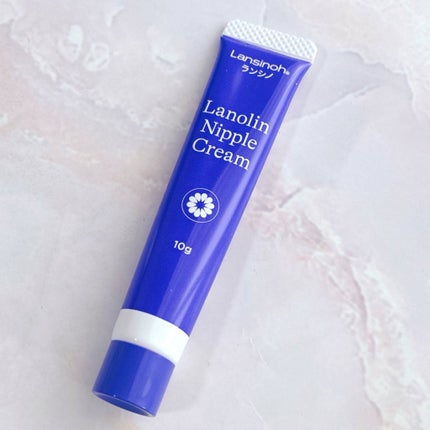 ラノリンニップルクリーム/ランシノ/バストケア・ヒップケアを使ったクチコミ(1枚目)
