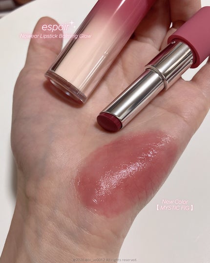 クチュールリップティントグレイズ/espoir/リップティントを使ったクチコミ(4枚目)