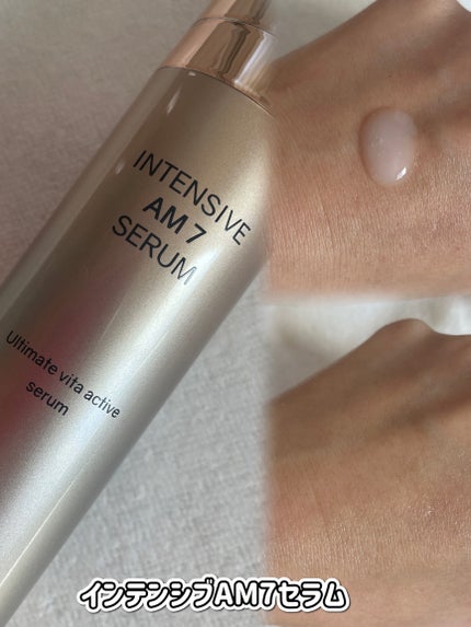 インテンシブAM7 セラム/Raftel/美容液を使ったクチコミ(4枚目)