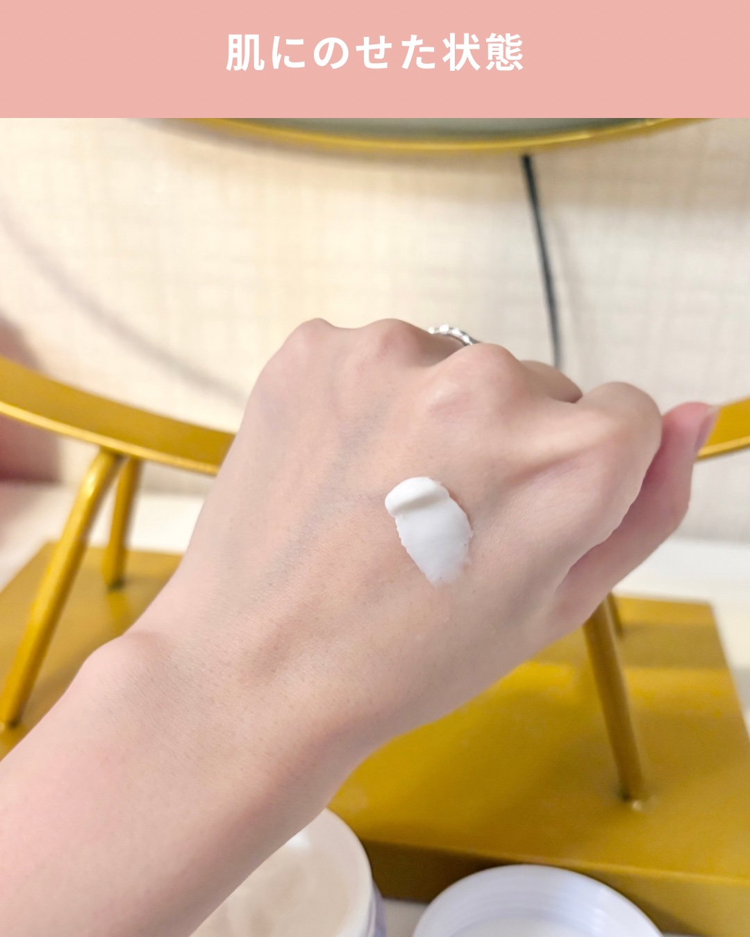 リアルバリア エクストリームクリーム オリジナル/Real Barrier/フェイスクリームを使ったクチコミ（2枚目）