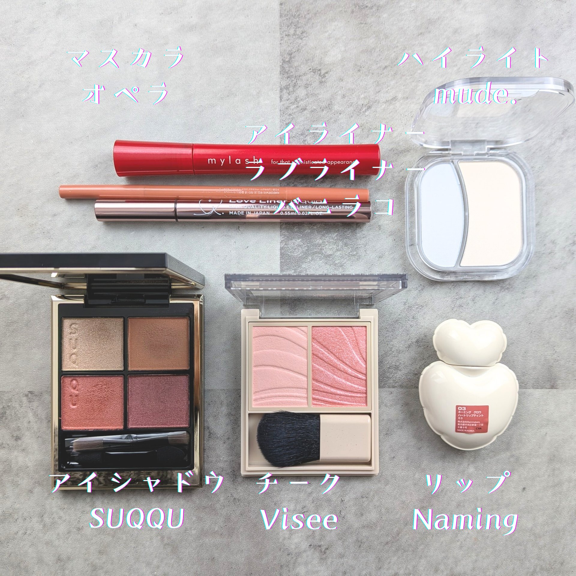 レイヤード フルリ チーク/Visée/パウダーチークを使ったクチコミ（2枚目）