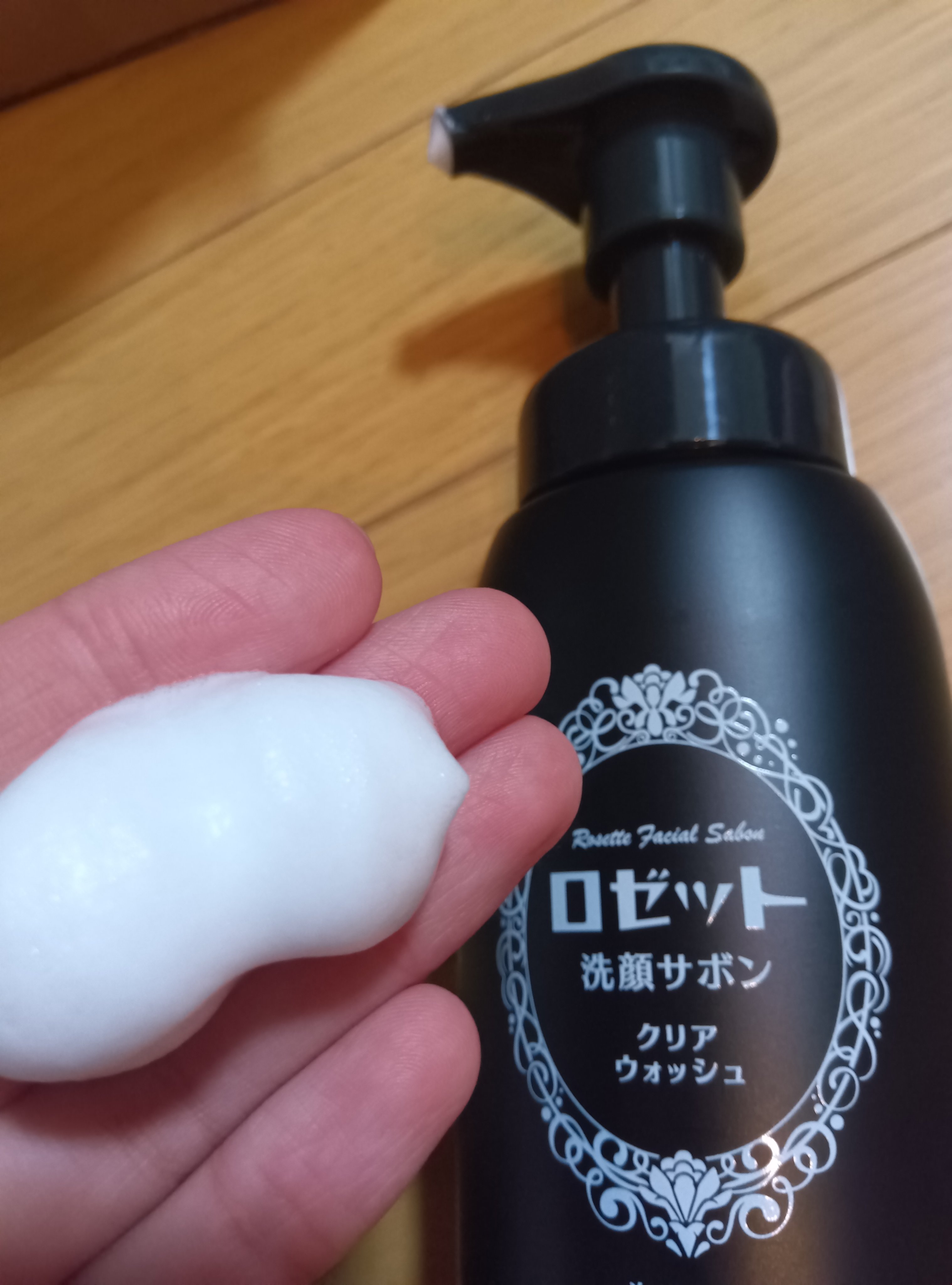 ロゼット洗顔サボン クリアウォッシュ 180mL/ロゼット/泡洗顔を使ったクチコミ（2枚目）