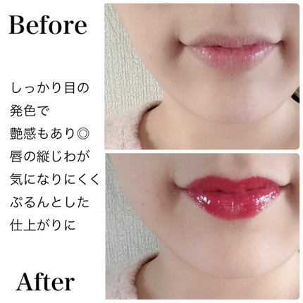 キャンドルライトジュレティント/LoNLy /リップティントを使ったクチコミ(2枚目)