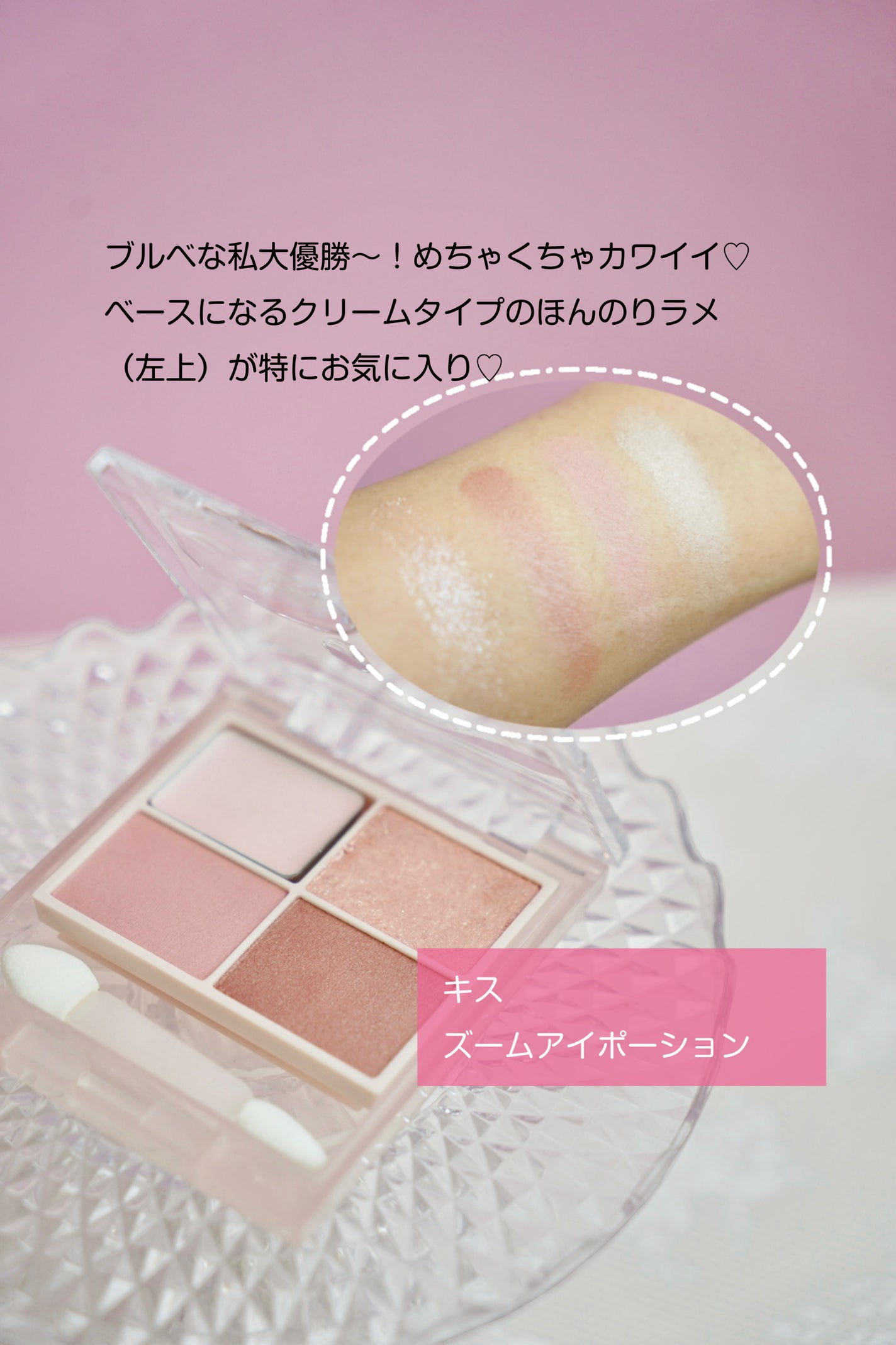 ヘビーローテーション カラーリングアイブロウEX/ヘビーローテーション/眉マスカラを使ったクチコミ(2枚目)