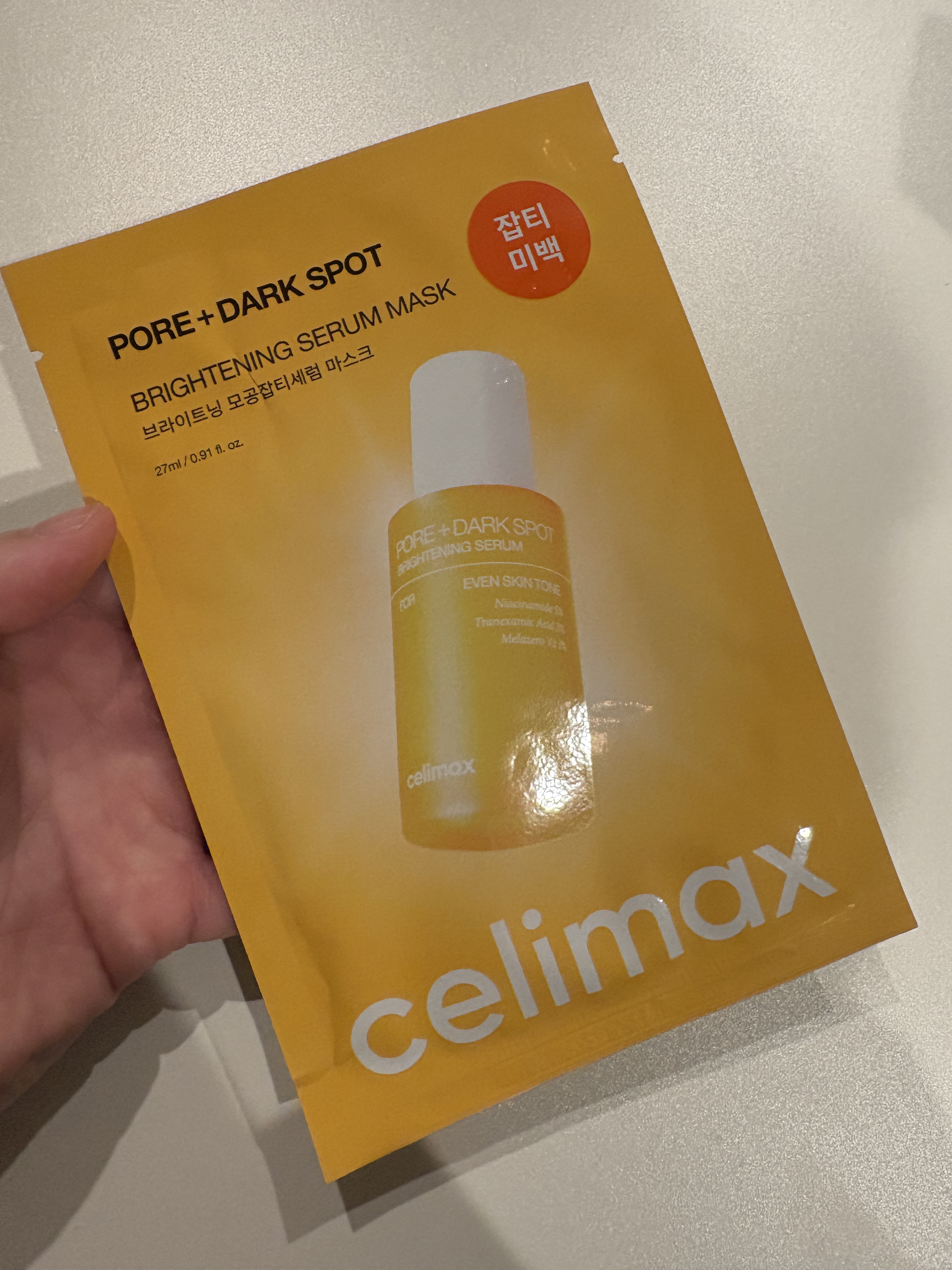 ポアブライトニングシミケアセラムマスク/celimax/シートマスク・パックを使ったクチコミ（1枚目）