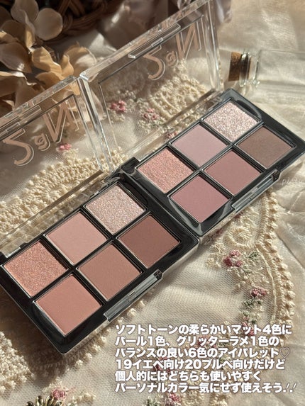 デュアルチーク/2aN/パウダーチークを使ったクチコミ(8枚目)