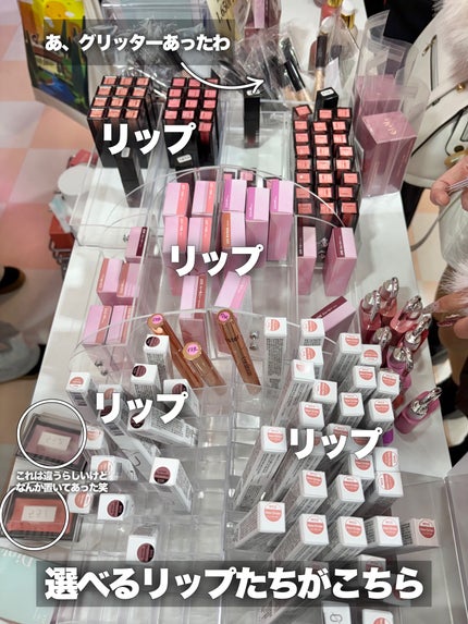 ãšãã¯ãð¯âïž on LIPS ãð¥æåŸ
ããããªãããã«ð¥ããæ°å€§ä¹
ä¿ã®ðŠððð¡ððð¥ððð¡ã«ãŠ..ãïŒ5æç®ïŒ