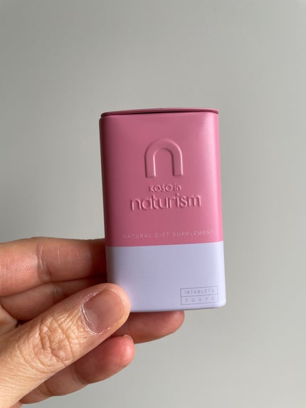 ボタニカル ビタミンC/AMRITARA/美容サプリメントを使ったクチコミ(5枚目)