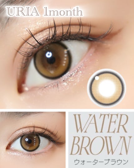 YURIAL 1DAY/URIA/ワンデー(1DAY)カラコンを使ったクチコミ(3枚目)