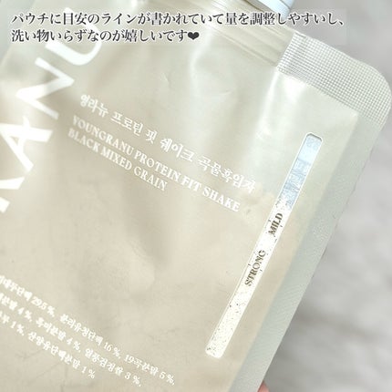 ヨンラニュープロテインフィットシェイク/ESTHER FORMULA/その他食品を使ったクチコミ(3枚目)