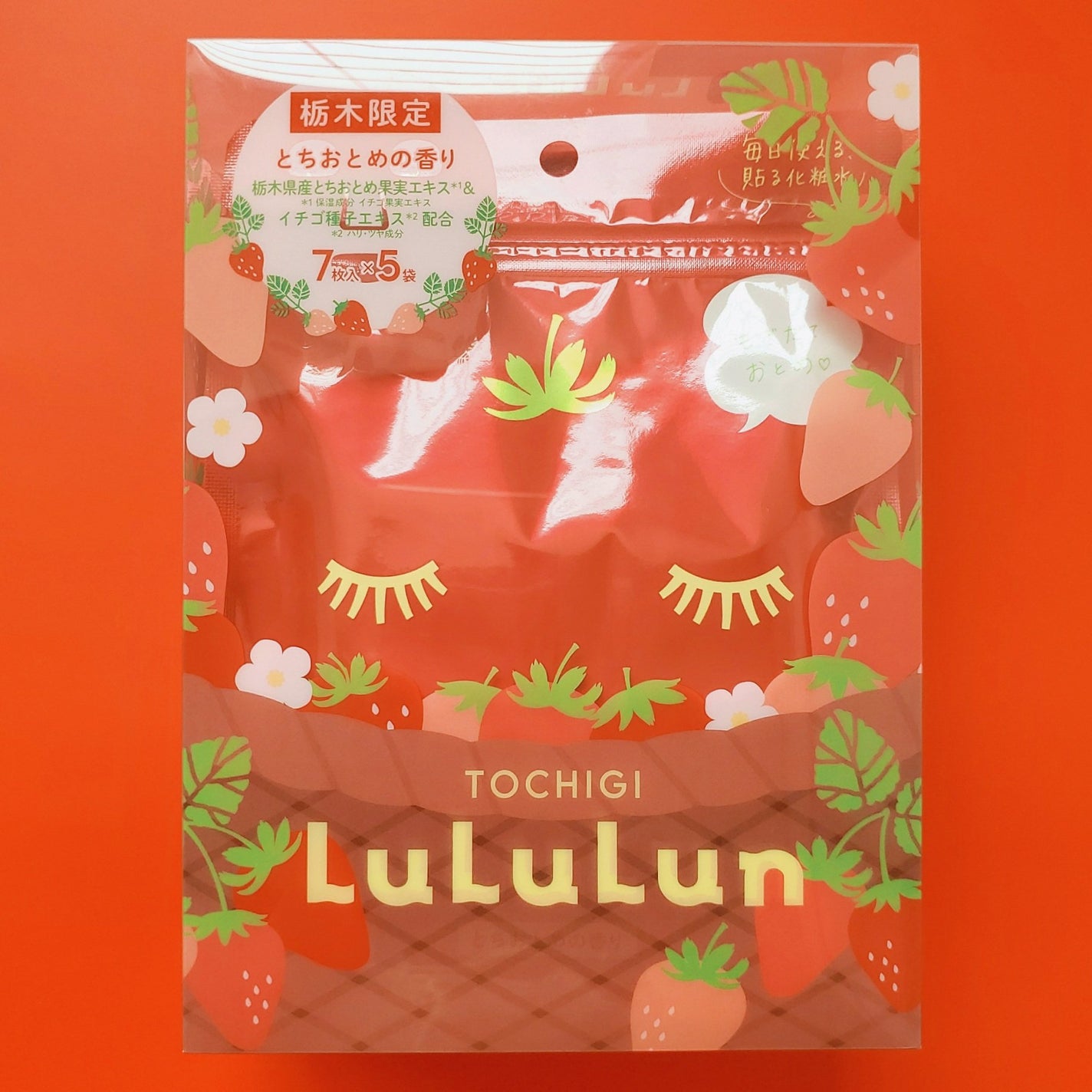 栃木ルルルン(とちおとめの香り)/ルルルン/シートマスク・パックを使ったクチコミ(4枚目)