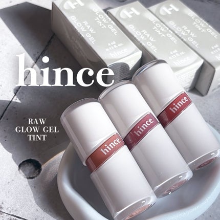 ロウグロウジェルティント/hince/リップティントを使ったクチコミ(1枚目)