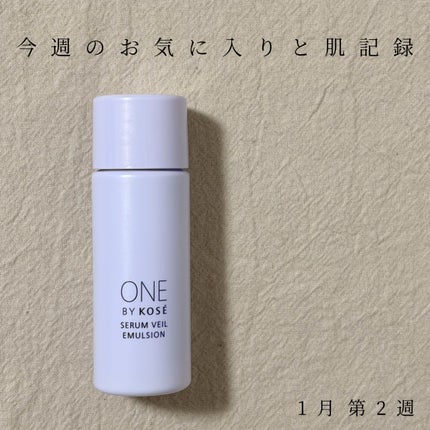 セラムヴェール ローション/ONE BY KOSE/化粧水を使ったクチコミ(1枚目)