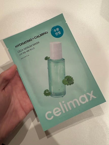 シカアンプルマスク/celimax/シートマスク・パックを使ったクチコミ(1枚目)