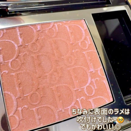 ディオールスキン ルージュ ブラッシュ/Dior/パウダーチークを使ったクチコミ(6枚目)