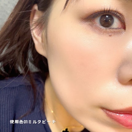 ウォンジョンヨ ベアブルームチーク/Wonjungyo/リキッドチークを使ったクチコミ(4枚目)