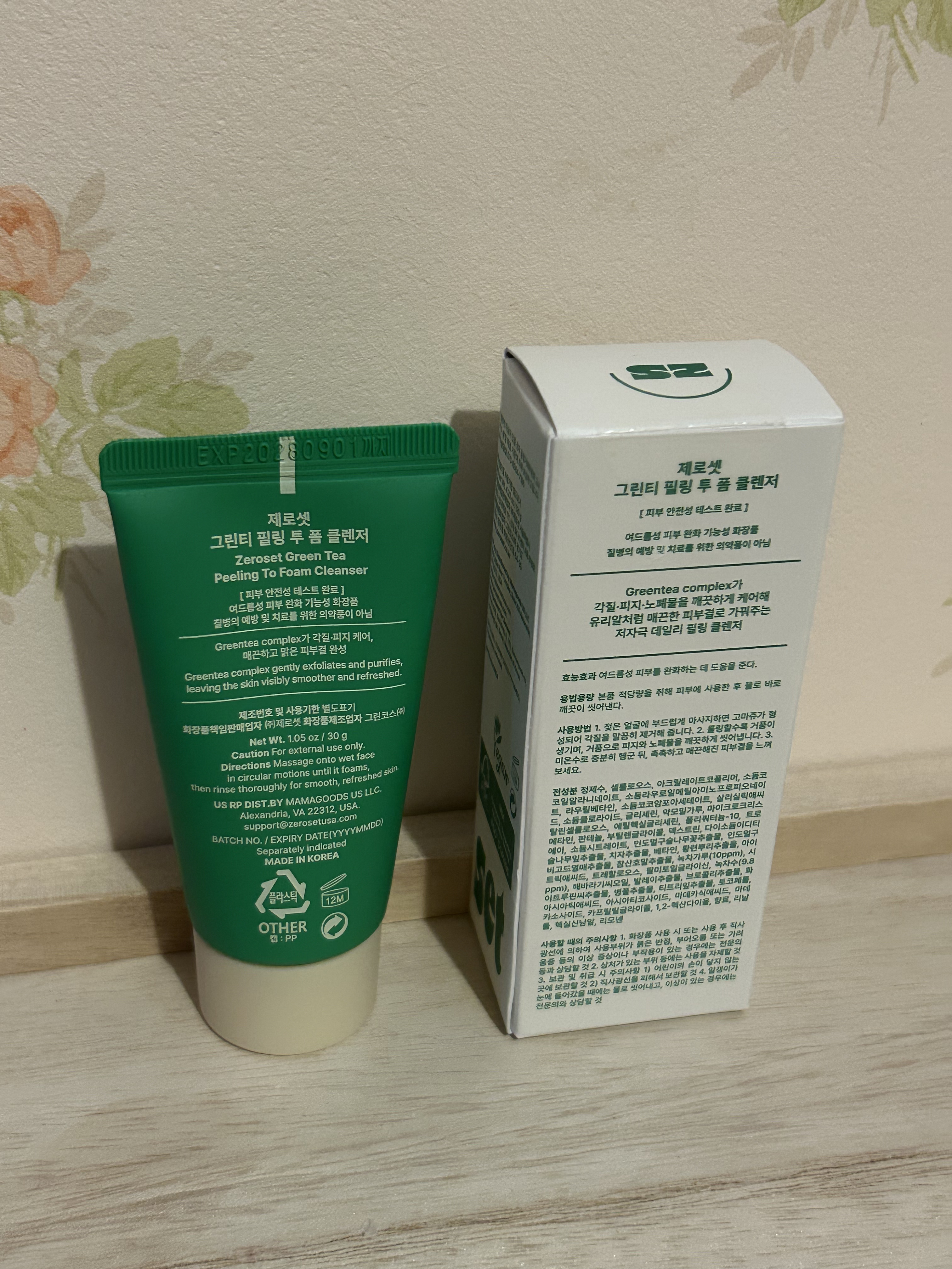 グリーンティー　ピーリング　トゥ　フォーム　クレンザー/ZEROSET/ピーリングを使ったクチコミ（2枚目）