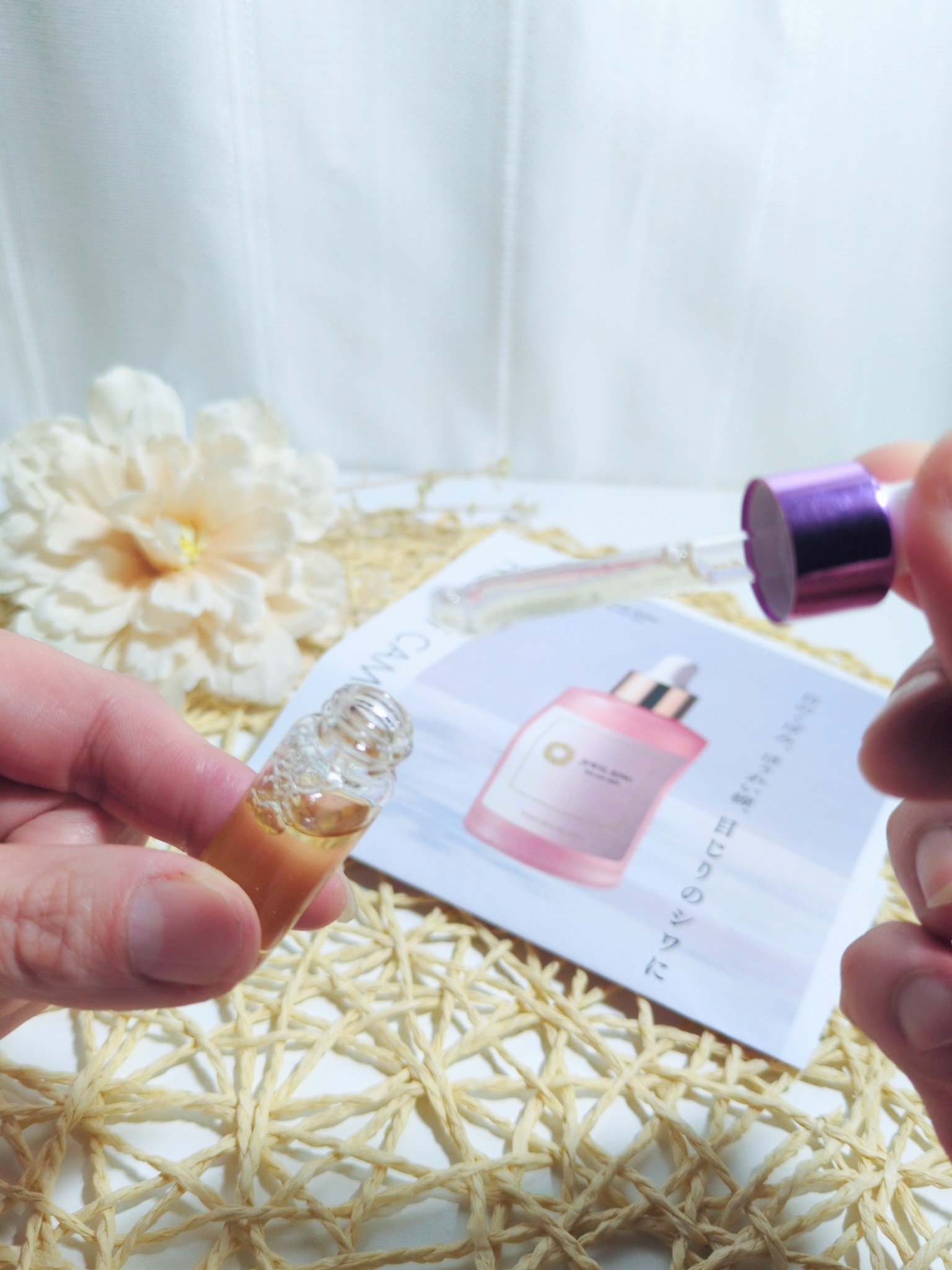 ボルフィリン80/JEWELRING/美容液を使ったクチコミ（2枚目）