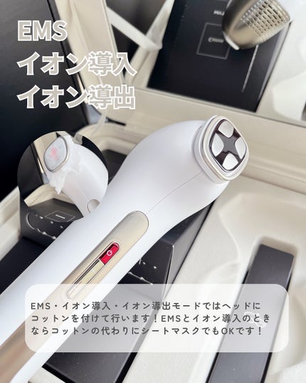 MiRAY ONE/MYTREX/美顔器・マッサージを使ったクチコミ(3枚目)