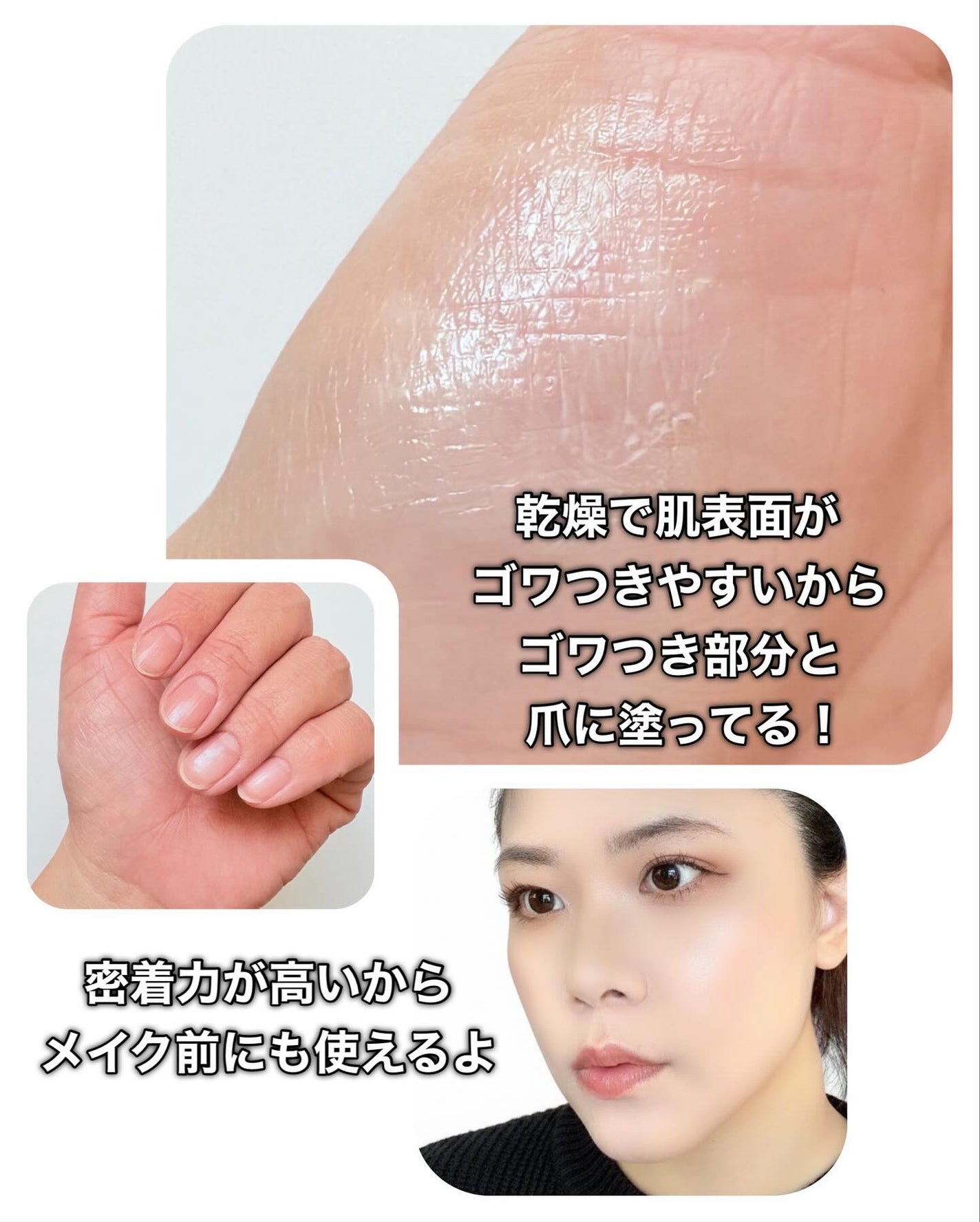 スキンフード /WELEDA/ボディクリームを使ったクチコミ(4枚目)