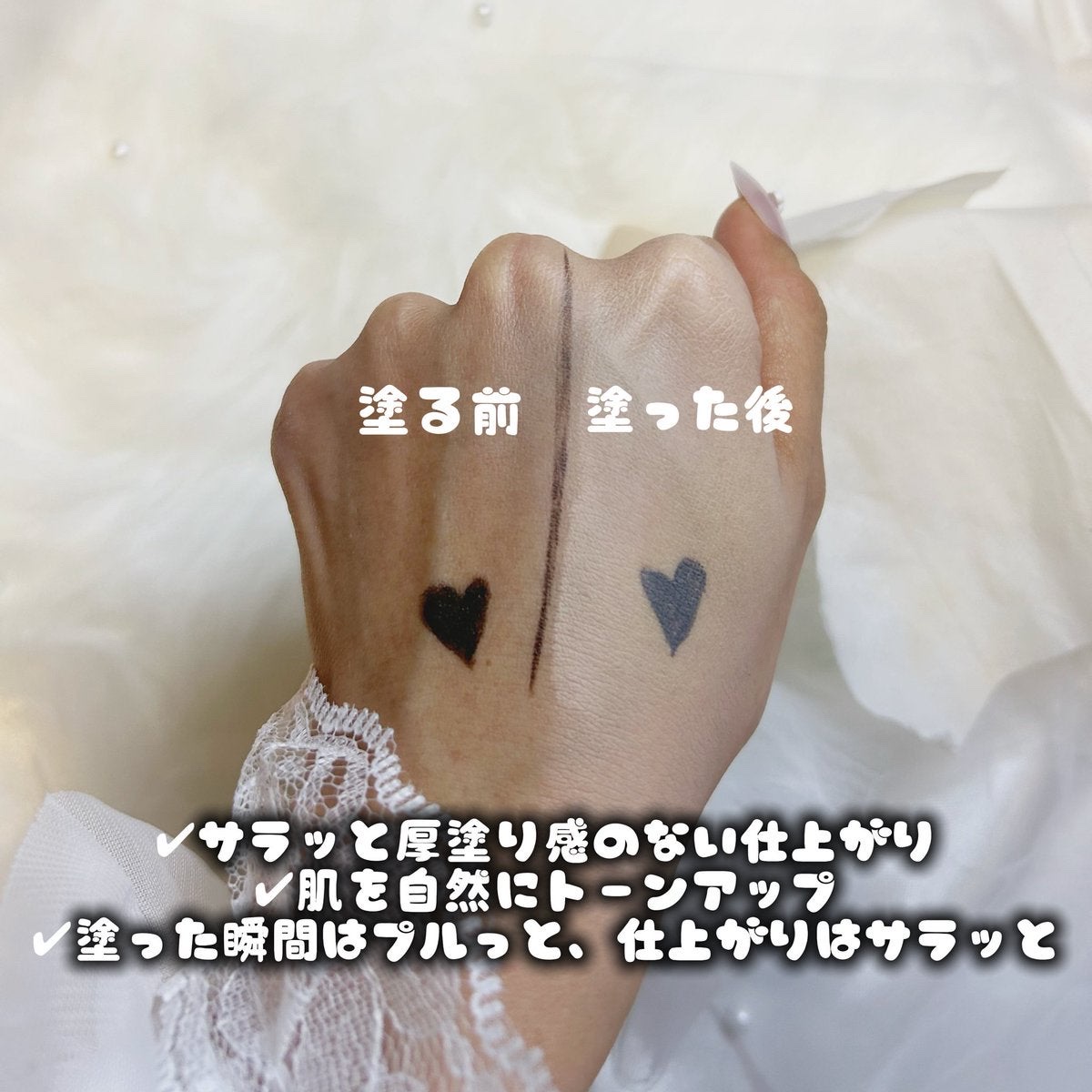 ケイト エアリーチェンジリキッド/KATE/リキッドファンデーションを使ったクチコミ（2枚目）