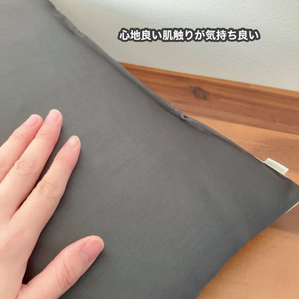 シルク枕カバー/Utukky/ヘアケアグッズを使ったクチコミ(5枚目)